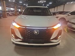 Changan CS75PLUS 1.5T Luxury Version - ფოტო 3