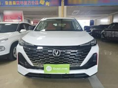 Changan CS55PLUS 1.5T DCTLuxury Version - ფოტო 3