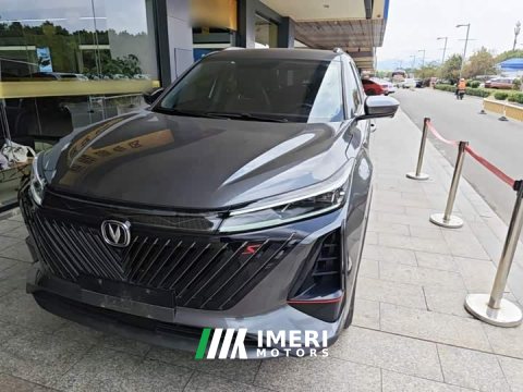 2022 Changan CS75PLUS 1.5T Deluxe Version - ავტომობილი ჩინეთიდან