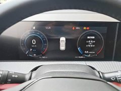 Changan CS75PLUS 1.5T Deluxe Version - ფოტო 12