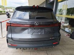 Changan CS75PLUS 1.5T Deluxe Version - ფოტო 6