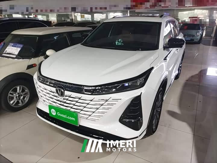 Changan CS75PLUS Edition 2.0T Smart Drive Version - ავტომობილი ჩინეთიდან
