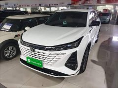 Changan CS75PLUS Edition 2.0T Smart Drive Version - ფოტო 2