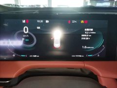 Changan CS75PLUS Edition 2.0T Smart Drive Version - ფოტო 8