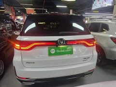 Changan CS95 2.0T 2WDLuxury Version - ფოტო 6