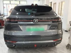 Changan UNI-K iDD 130km 1.5T Version - ფოტო 6