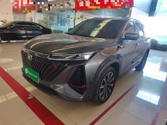 Changan CS75PLUS 2.0T Premium Version - ფოტო 1