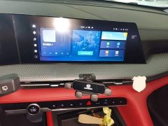 Changan CS75PLUS 2.0T Premium Version - ფოტო 13