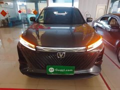 Changan CS75PLUS 2.0T Premium Version - ფოტო 3