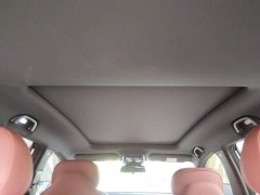 Changan CS75PLUS 1.5T Deluxe Version - ფოტო 18