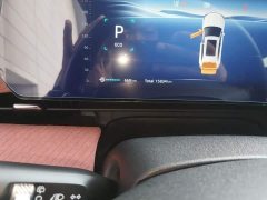 Changan CS75PLUS 1.5T Deluxe Version - ფოტო 8