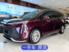 Buick century 2.0T Edition - фото 1
