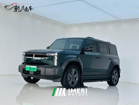 2024 Chery iCAR 03 501km 2WDLong Range Edition - ავტომობილი ჩინეთიდან