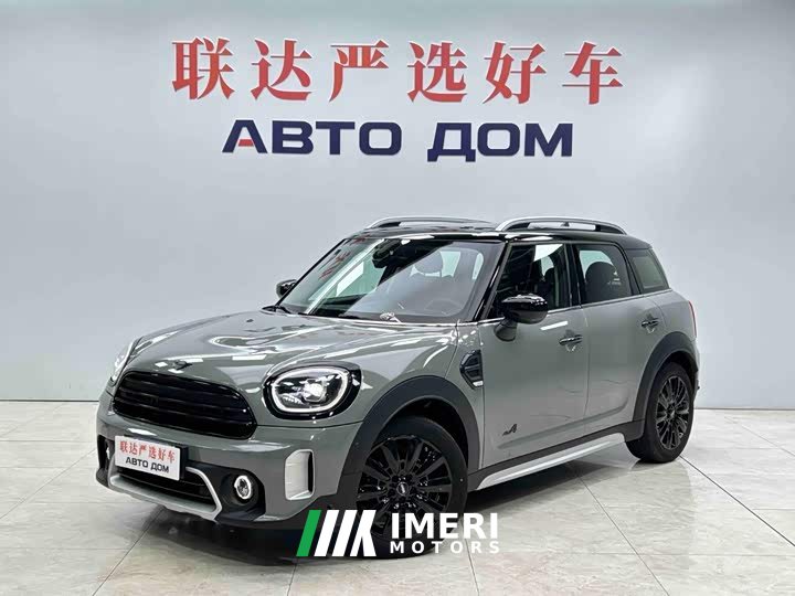 BMW MINI COUNTRYMAN 1.5T COOPER ALL4 - ავტომობილი ჩინეთიდან