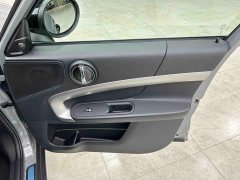 BMW MINI COUNTRYMAN 1.5T COOPER ALL4 - ფოტო 17