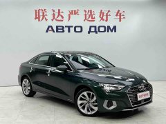 Audi A3 A3L Limousine 35 TFSI Fashion Version - ფოტო 3