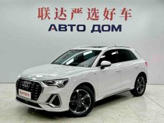 Audi Q3 35 TFSI Fashion Version - ფოტო 1
