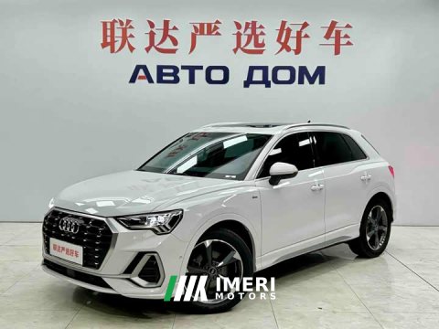 2022 Audi Q3 35 TFSI Fashion Version - ავტომობილი ჩინეთიდან