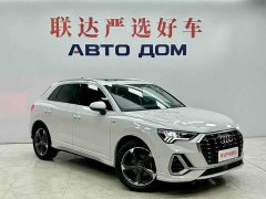 Audi Q3 35 TFSI Fashion Version - ფოტო 3