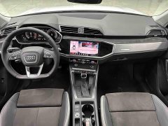 Audi Q3 35 TFSI Fashion Version - ფოტო 7