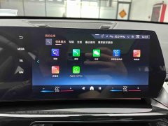 BMW X1 sDrive20Li X - ფოტო 11