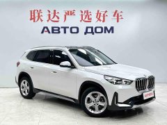 BMW X1 sDrive20Li X - ფოტო 3