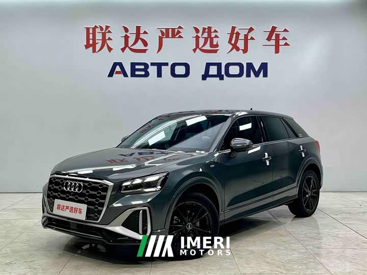 Audi Q2L 35 TFSI Version - ავტომობილი ჩინეთიდან
