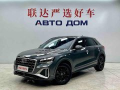 Audi Q2L 35 TFSI Version - ფოტო 1