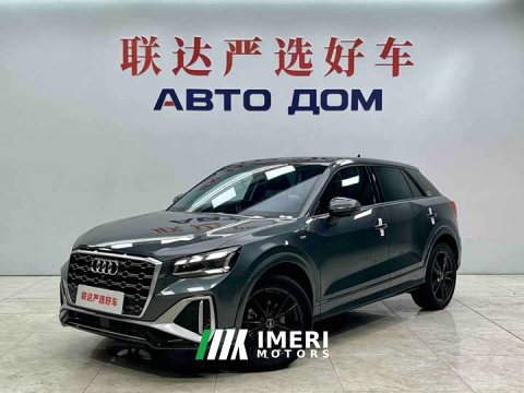2022 Audi Q2L 35 TFSI Version - ავტომობილი ჩინეთიდან