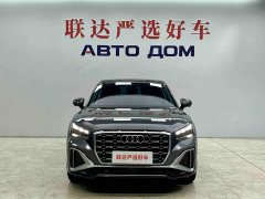 Audi Q2L 35 TFSI Version - ფოტო 3