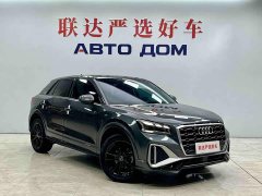 Audi Q2L 35 TFSI Version - ფოტო 4