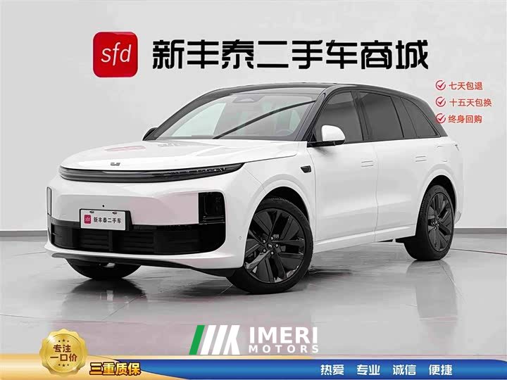 Li Auto L6 Pro - ავტომობილი ჩინეთიდან