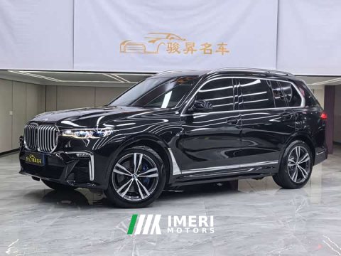 2021 BMW X7 xDrive40i Deluxe VersionM - ავტომობილი ჩინეთიდან