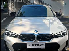 BMW 5 530Li Version M - ფოტო 2