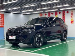 BMW iX3 Version - ფოტო 1
