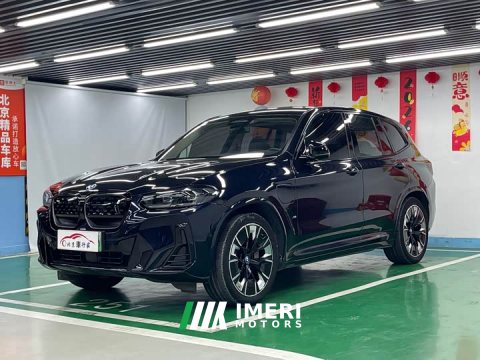 2023 BMW iX3 Version - ავტომობილი ჩინეთიდან