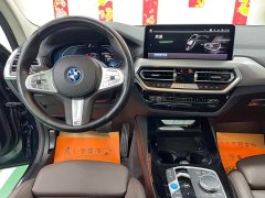 BMW iX3 Version - ფოტო 11