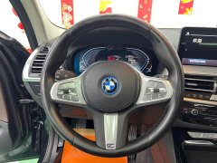 BMW iX3 Version - ფოტო 12