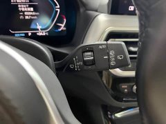 BMW iX3 Version - ფოტო 15