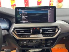BMW iX3 Version - ფოტო 16