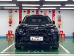 BMW iX3 Version - ფოტო 2