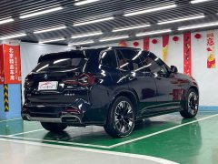 BMW iX3 Version - ფოტო 5