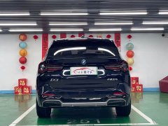 BMW iX3 Version - ფოტო 6
