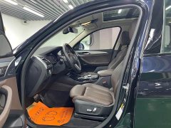 BMW iX3 Version - ფოტო 8