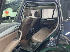BMW iX3 Version - ფოტო 9
