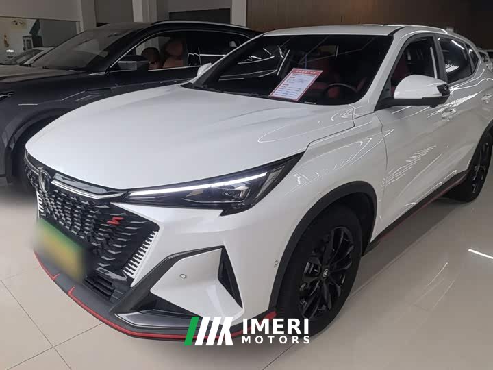Changan X5 PLUS 1.5T DCT Version - ავტომობილი ჩინეთიდან