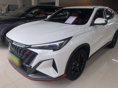 Changan X5 PLUS 1.5T DCT Version - ფოტო 2