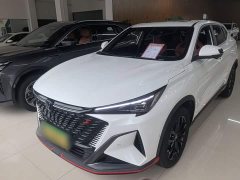 Changan X5 PLUS 1.5T DCT Version - ფოტო 3