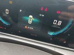 Changan Eado PLUS Edition 1.6L GDI CVTLuxury Version - photo 12