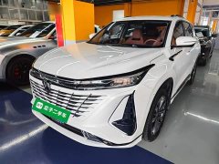 Changan CS75PLUS 1.5T Premium Version - ფოტო 1